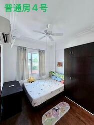 Canberlin Lodge (D14), Apartment #484445341